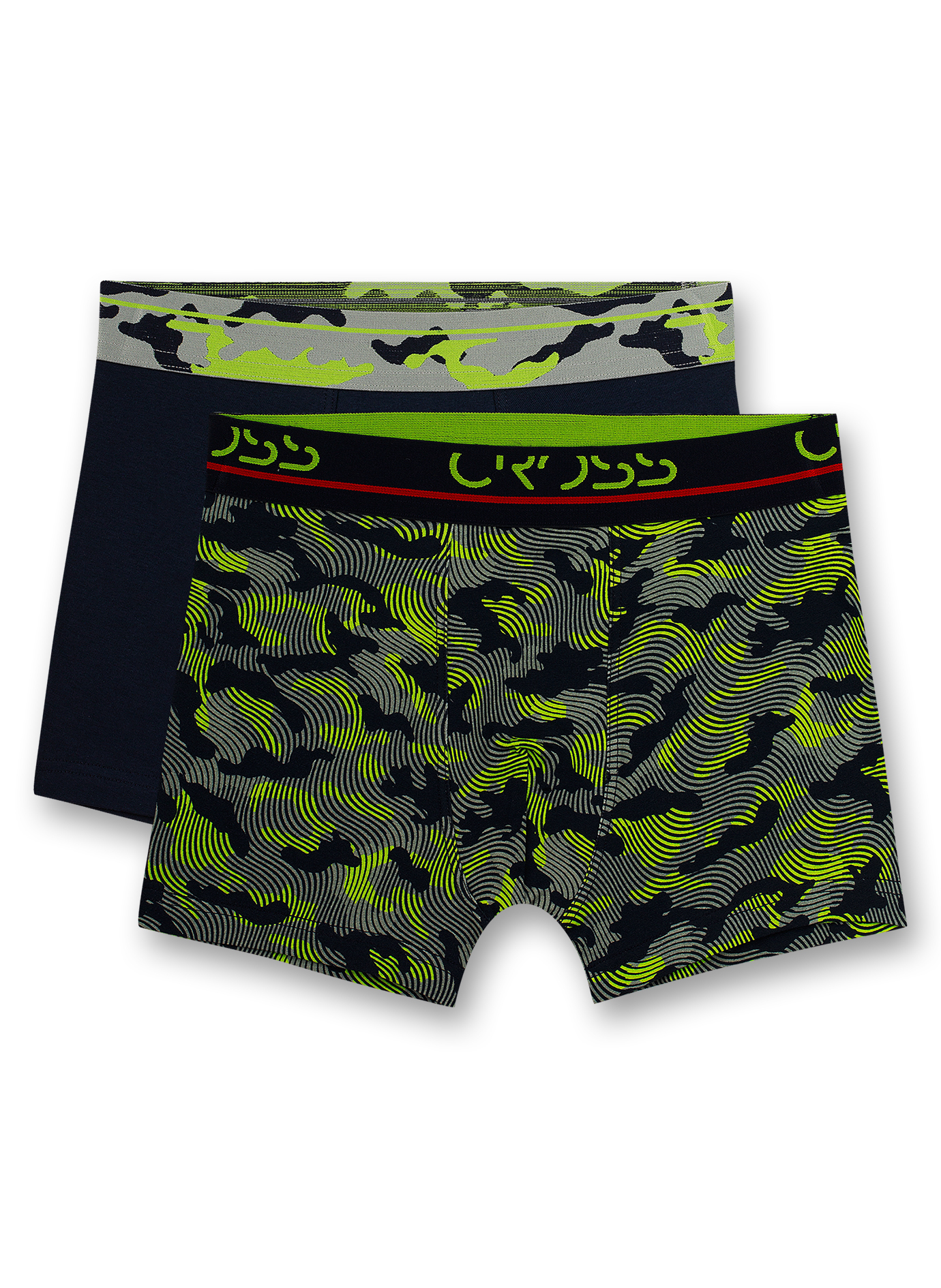 Jungen-Hipshorts (Doppelpack) Camouflage und Dunkelblau Ride the Cross